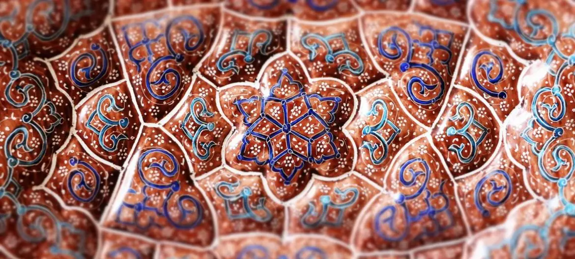 IdealRatings and FTSE Russell launch the FTSE IdealRatings Sukuk Index